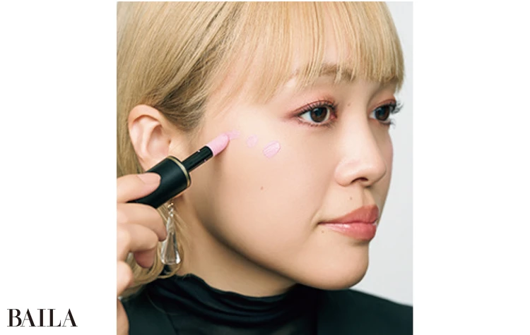 外から内に指先でぼかす