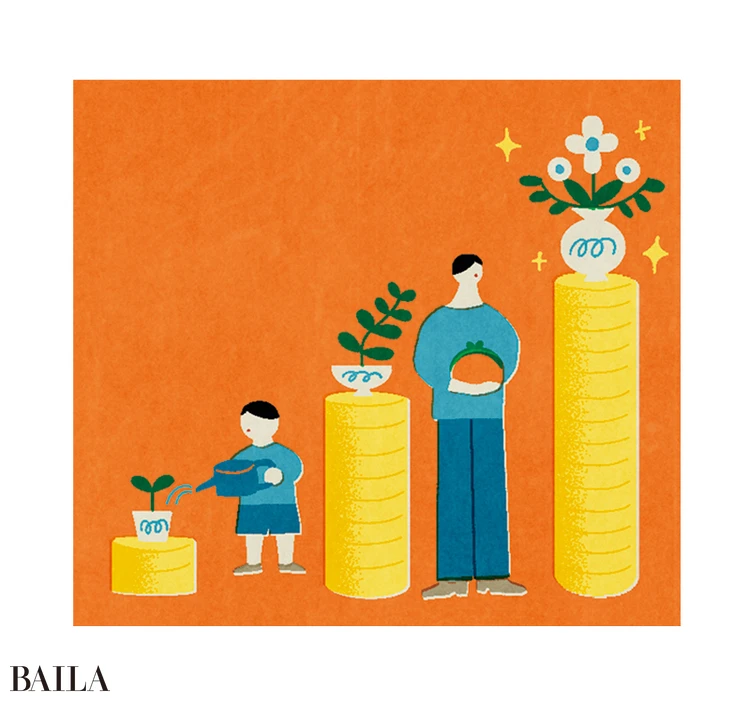 NISAとセットでお得なカードが欲しい