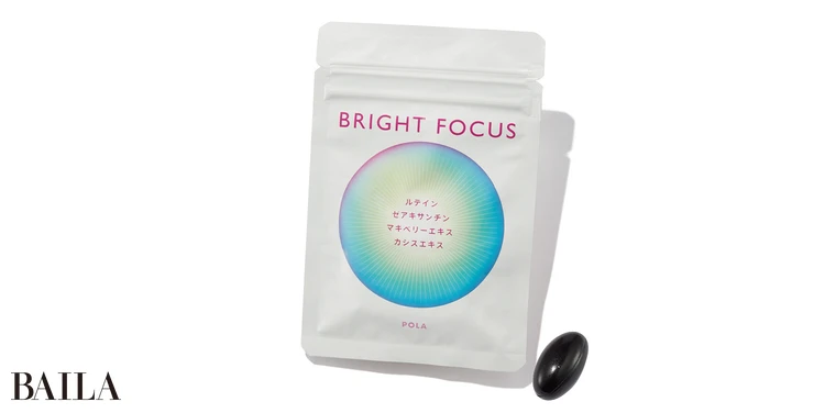 ロートV5アクトビジョン（機能性表示食品） 31粒 ￥2916／ロート製薬