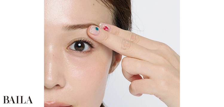 まぶたを 鍛える