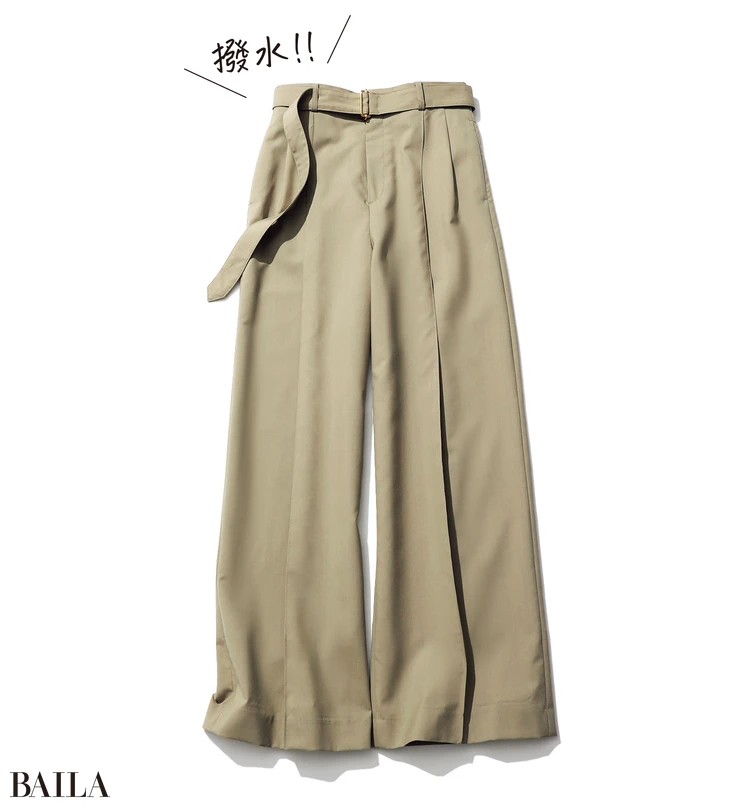 ベージュワイドパンツ