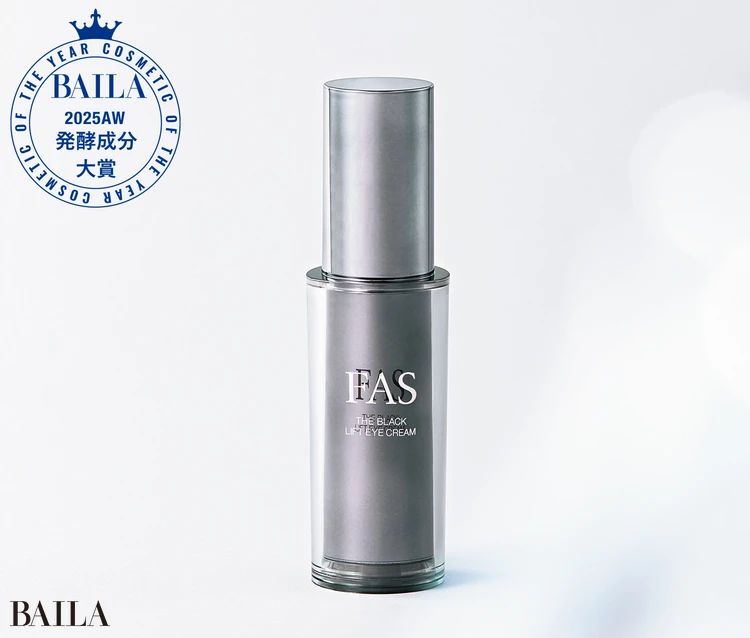 【透明感ケア化粧水部門】シロク FAS ザ ブラック リフト アイ クリーム