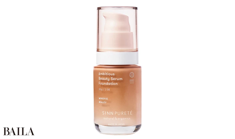 シンピュルテ アンビシャス ビューティーセラムファンデーション SPF50+・PA+++ 30g 全2色 各￥6800／JIMOS
