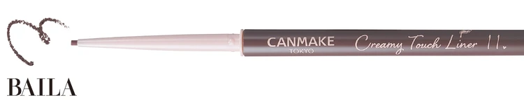 キャンメイク クリーミータッチライナー 11 ¥715/井田ラボラトリーズ
