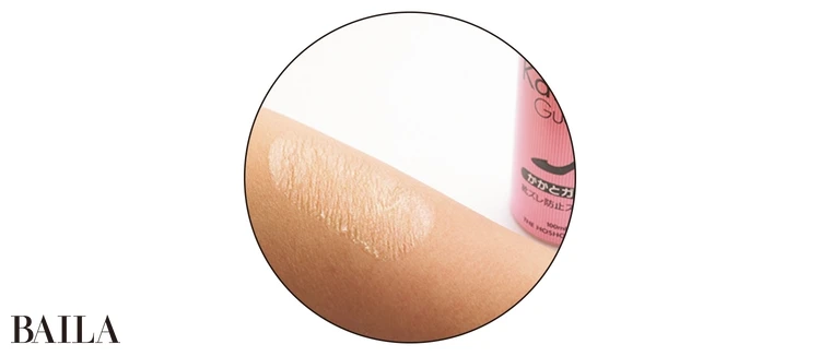 薄膜で色移りしない