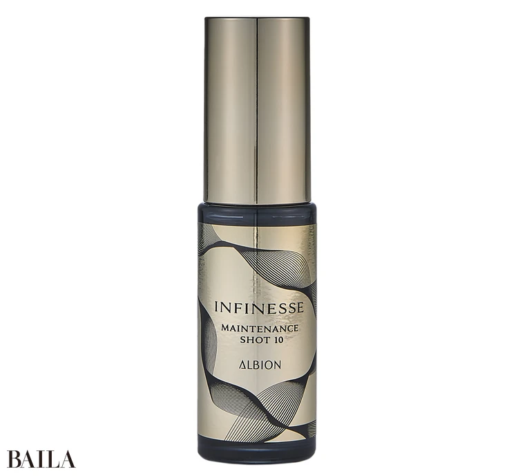 アルビオン アンフィネス  メンテナンス ショット 10