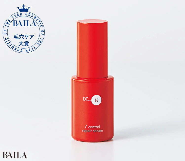 【インバスセラム部門】ドクターケイ Cコントロールリペアセラム