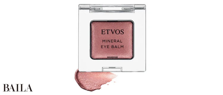 ミネラルアイバーム ピオニーワイン ￥2750／エトヴォス（限定品）