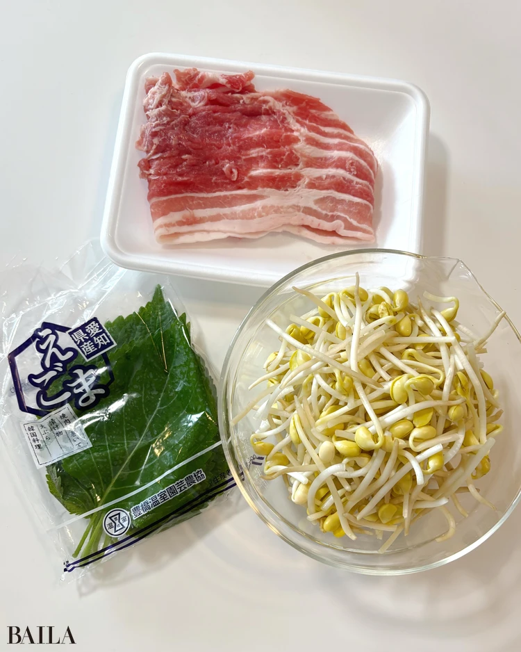 長谷川あかり　材料　豆もやしのスープかけご飯　材料