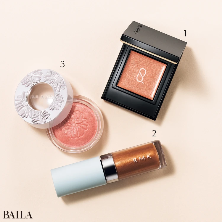 骨格美を演出する抜け感「黄みアイシャドウ」