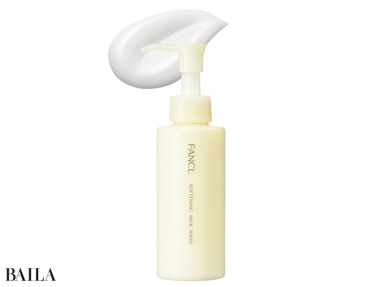 やわ肌ミルク洗顔 120㎖ ¥1650/ファンケル