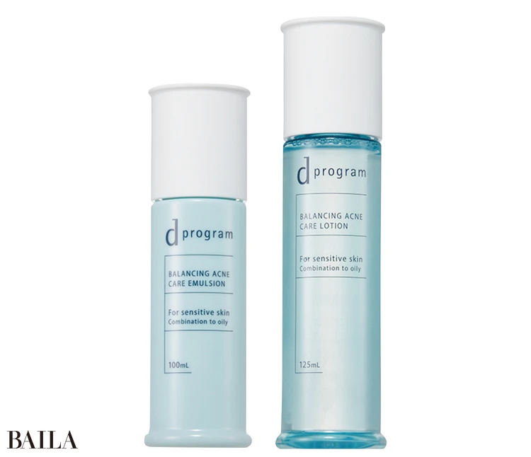 ｄプログラム バランス＆アクネケア ローション EX 125㎖ ￥3300・同 エマルジョン EX 100㎖ ￥3630（ともに医薬部外品）／資生堂