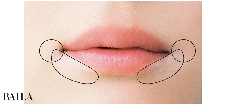 コンシーラーでカバーし、 リフトアップ効果を狙って