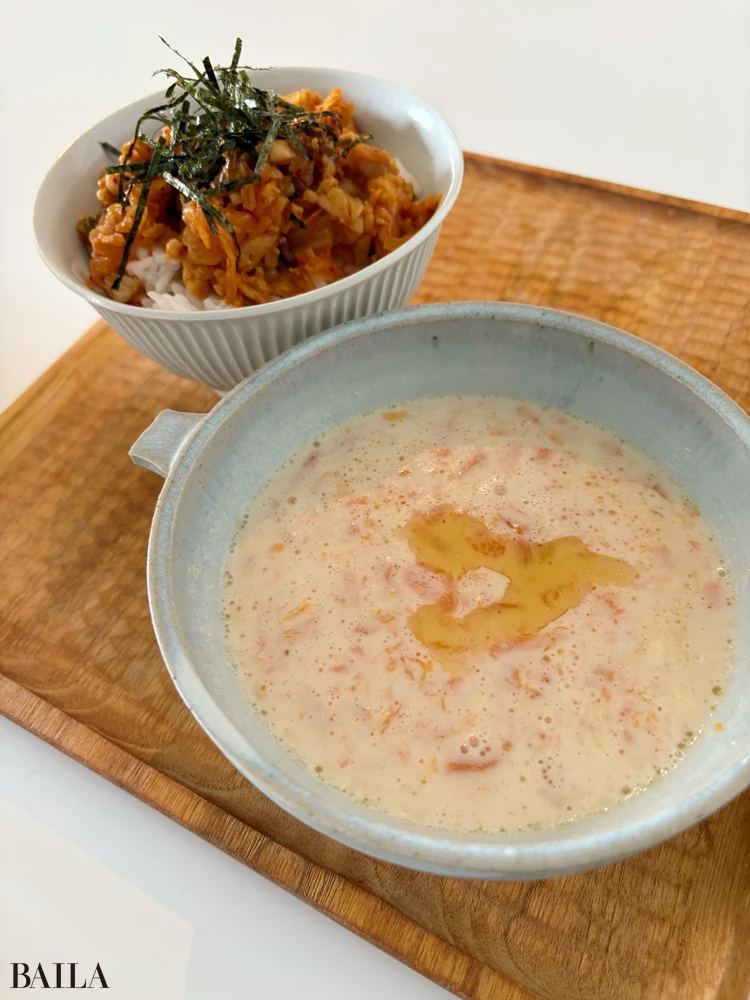 長谷川あかり にんじん豆乳スープ