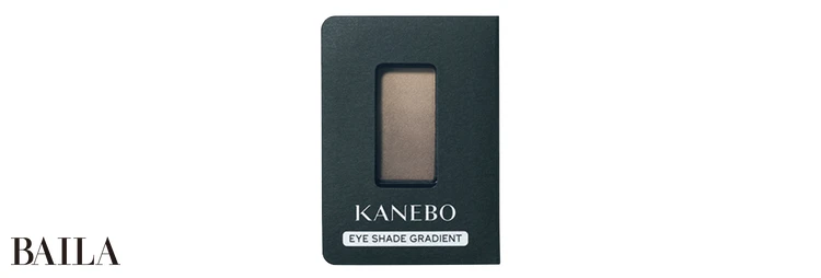 カネボウ アイシェイドグラディエント EG1 ￥2750／カネボウインターナショナル Div.