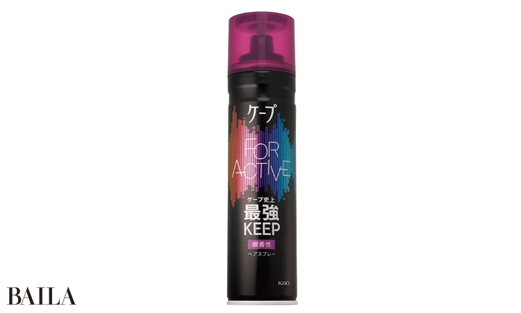 ケープ FOR アクティブ(微香性) 180g ¥784/花王
