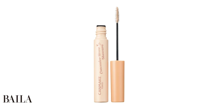 キャンメイク コンシーラーブロウマスカラ 01 ¥748/井田ラボラトリーズ