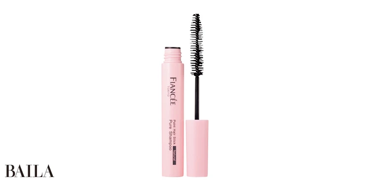 フィアンセ ポイントヘアスティック ピュアシャンプーの香り 10㎖ ￥990／井田ラボラトリーズ