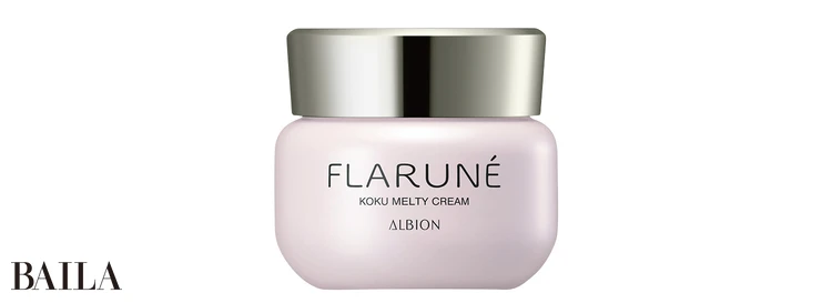 フラルネ コクメルティ クリーム 30g ¥6600/アルビオン