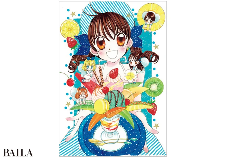 りぼん』から読み解く時代の流れ:2000年代】『ひよ恋』『ハニー