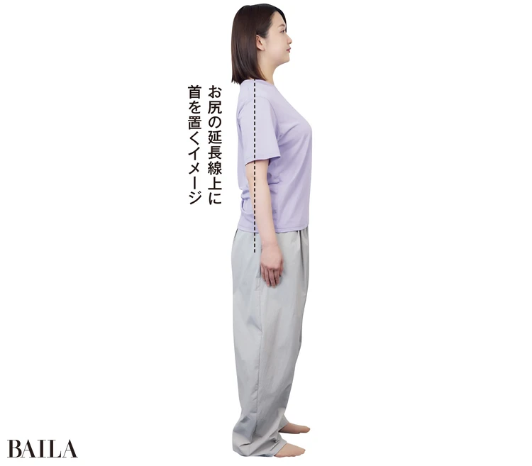 正しい立ち方と 座り方を日頃から 意識すること!