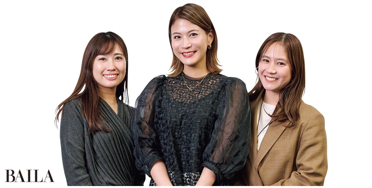 30代の「自分経営」スタイルを3タイプに分類!各タイプの“買い物”の価値観の違いは?_10