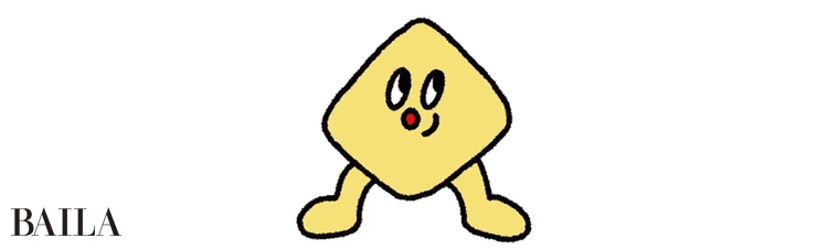 糖質の多い食事に生息【黄ぐすみ】