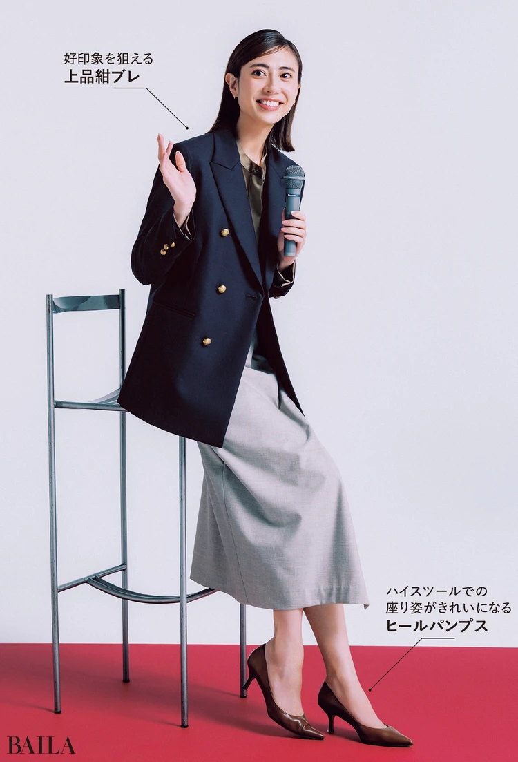 カメラで抜かれるときは ツヤトップスをイン