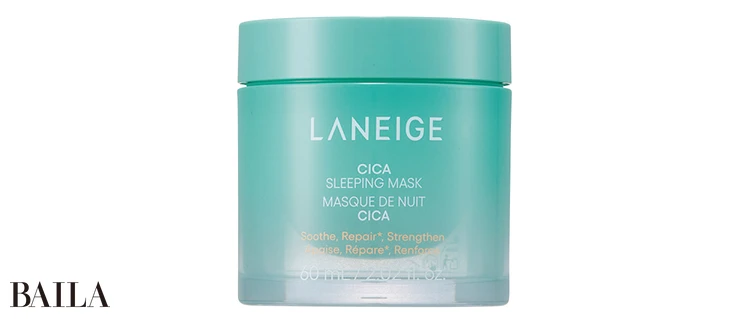 シカスリーピングマスク N 60㎖ ￥3850／ラネージュ