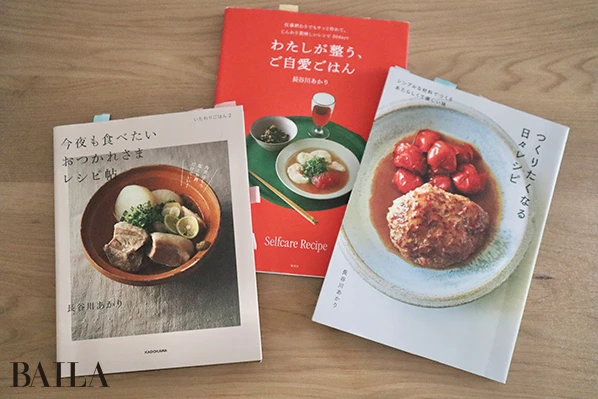 食事の時間が パワーの源!