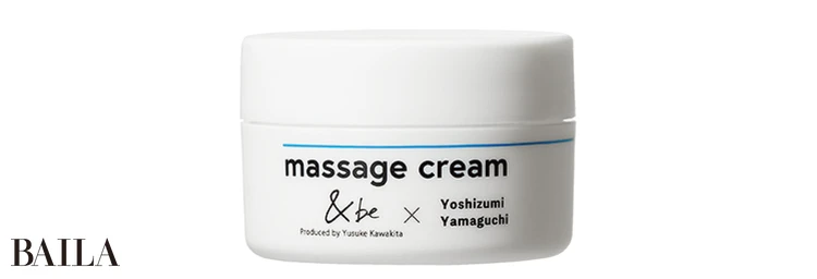 ＆be マッサージクリーム 50g ￥3850／Clue