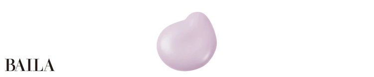 プリズム・リーブル・ケア&カラー・セラム・プライマー パープル 30ml ¥7700/パルファム ジバンシイ