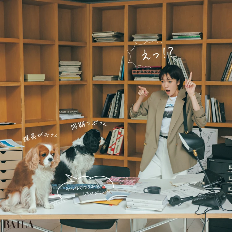 《Day2》Tシャツにはジャケットできちんと感を添えて出社したらまさかの課長と同期まで犬に変身しちゃってる!! もしかして…、課長たちも、食べちゃいました?