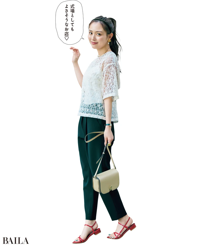 《Day13》品よくドレスアップして 取引先のレストランの オープニングへ