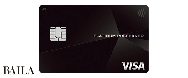 三井住友カードプラチナプリファード