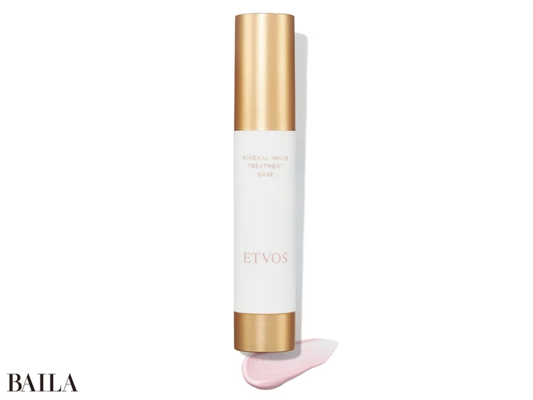ミネラルインナートリートメントベース マカロンピンク SPF31・PA+++ 25ml ￥4950／エトヴォス（限定品）　