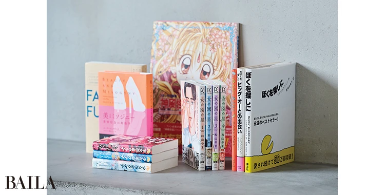 最近のお気に入り本