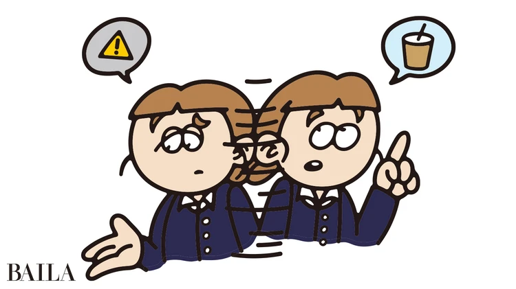 仕事の先輩後輩はお互いを実際どう思ってる？ チームリーダー世代×20代前半の後輩世代、本音の座談会！_3