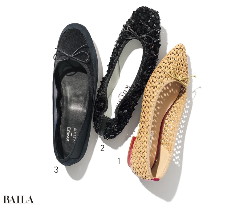 「旬素材バレエ」3足