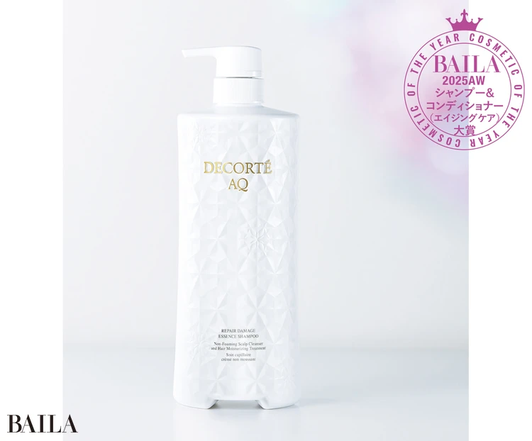【シャンプー＆コンディショナー（エイジングケア）部門】コスメデコルテ AQ リペア エッセンスシャンプー