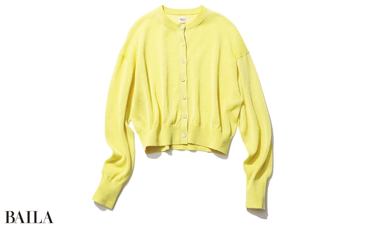 イエローカーディガン