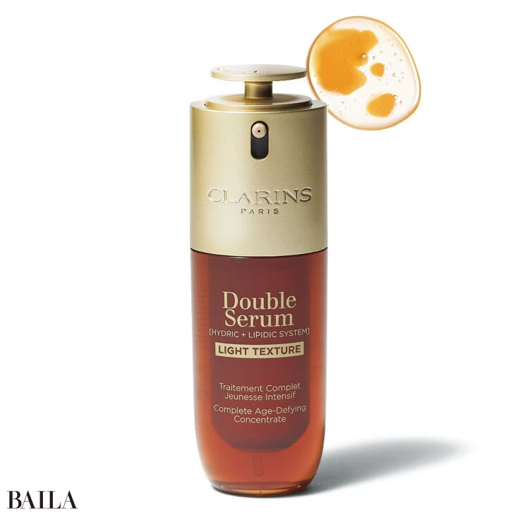 【CLARINS（クラランス）】ダブル セーラム ライト ADC