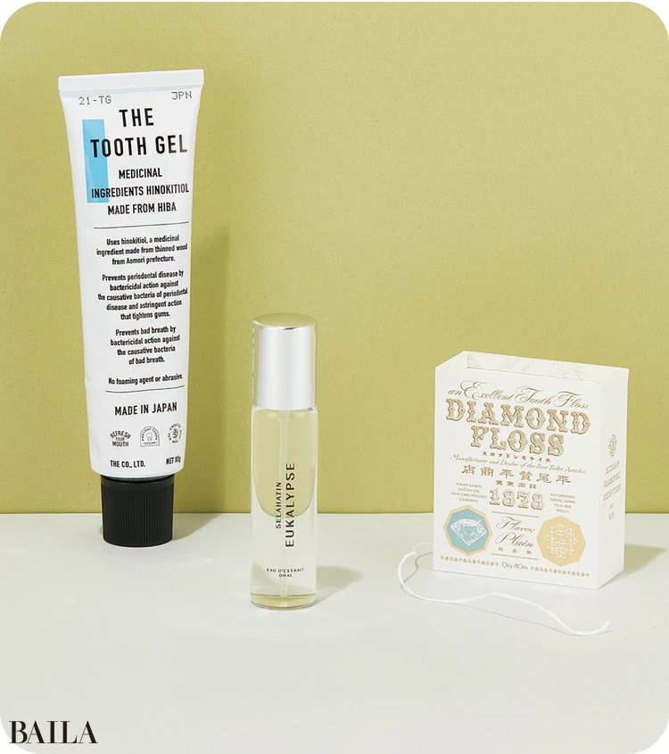 (右から)ダイヤモンドフロス 無香料 40m ¥2750/平尾賛平商店 セラハティン マウススプレー Eukalypse 18.5㎖ ¥5940/GRACE Japan THE TOOTHGEL 80g ¥1430/THE