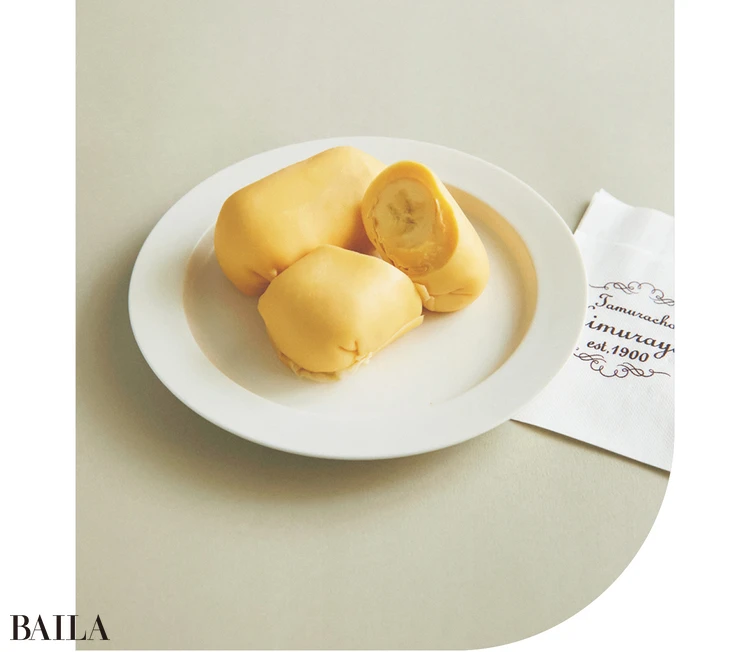 田村町木村屋の バナナケーキ