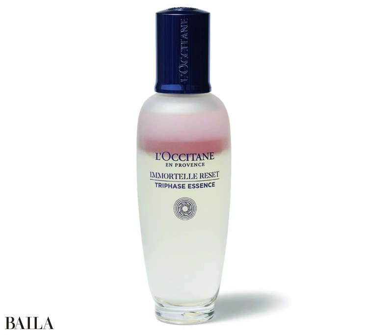 【L’OCCITANE（ロクシタン）】イモーテル リセット トリプルエッセンス
