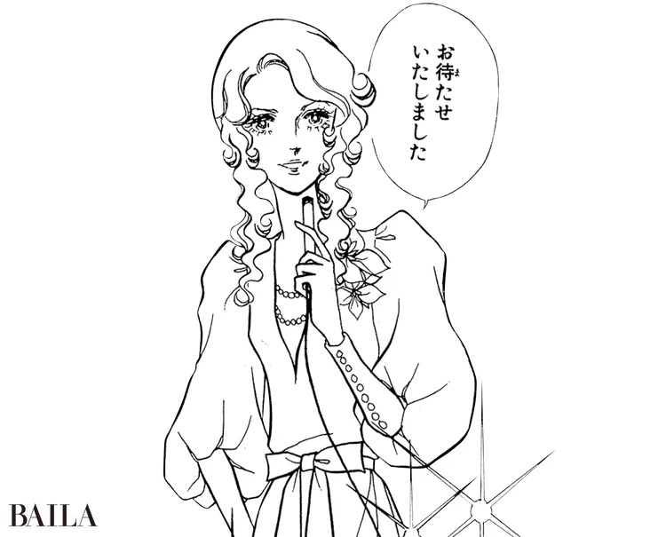 『デザイナー』の鳳 麗香　