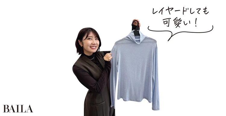 寒がり代表 ぴら