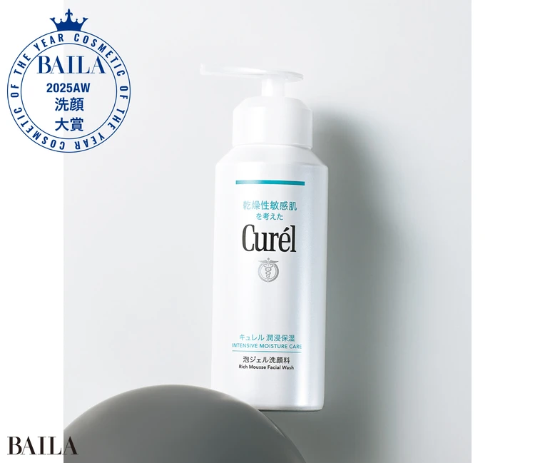 【洗顔部門】花王 キュレル 潤浸保湿 泡ジェル洗顔料