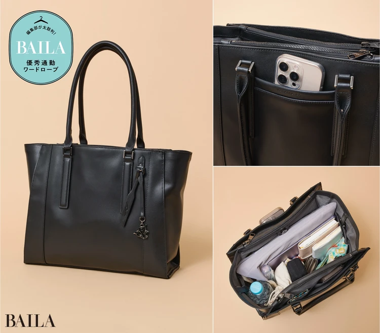 ダブルアンド デイナイト グルマンキー レザートート コラージュ画像