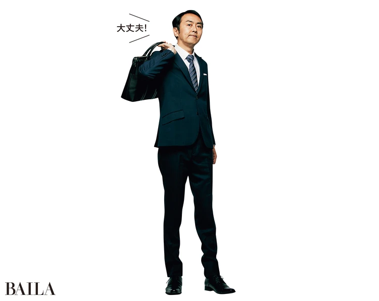 田中さん「大丈夫!」